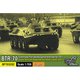 CSG73202 1/700 レジン製キット ソ連 BTR-70装輪装甲車 10両 1971 [組立式プラスチックモデル]