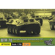 CSG73202 1/700 レジン製キット ソ連 BTR-70装輪装甲車 10両 1971 [組立式プラスチックモデル]