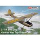1/72 エアクラフトシリーズ L-19A バードドッグ VIP機 [組立式プラスチックモデル]