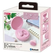 完全ワイヤレスイヤホン Colon Bluetooth対応 ライトピンク YBE-COLON/LPK