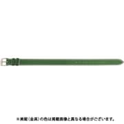 BCA247MD [腕時計革バンド 引き通し グリーン 管幅8mm 美錠幅8mm]