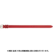 BCA247RD [腕時計革バンド 引き通し レッド 管幅8mm 美錠幅8mm]
