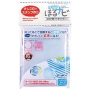 けしごむはんこ クリアほるナビ はがき1/2サイズ<A7> KH-HN-CLA7