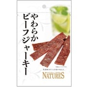 ネイチャーズ やわらかビーフジャーキー 10g