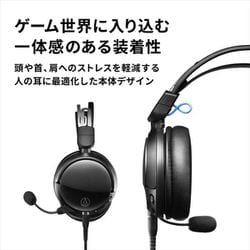 ヨドバシ.com - オーディオテクニカ audio-technica 密閉型