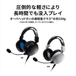 ヨドバシ.com - オーディオテクニカ audio-technica ATH-GL3 WH [密閉