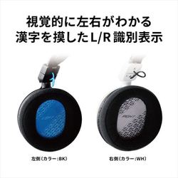 ヨドバシ.com - オーディオテクニカ audio-technica 開放型