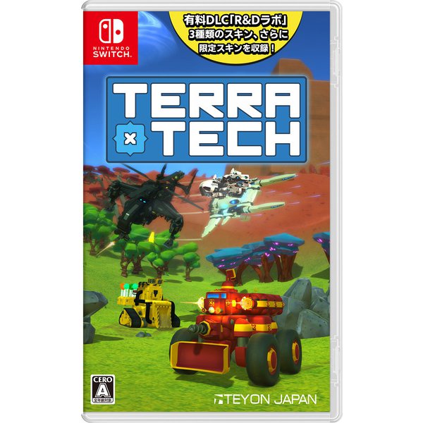 TERRA TECH （テラテック） [Nintendo Switchソフト]