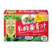 4種の九州産野菜 乳酸菌青汁 3g×20包