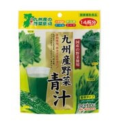 九州産野菜 青汁 3g×14包