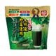 4種の九州産野菜 青汁 3g×40包