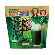 4種の九州産野菜 青汁 3g×40包
