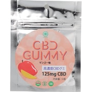 CBD グミ 5粒 マンゴー味