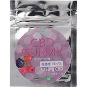 CBD グミ 5粒 ミックスベリー味