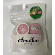 00003803 [アマールカ SHOE CARE SET]