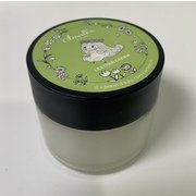 00003802 [アマールカ LEATHER CREAM]