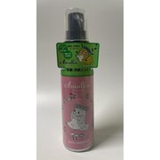 00003801 [アマールカ SHOE FRESHENER]