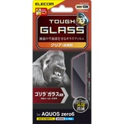 PM-S214FLGO [AQUOS zero6 用 ゴリラガラスフィルム 0.21mm]