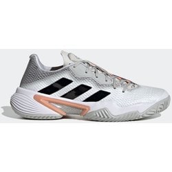 ヨドバシ.com - アディダス adidas バリケード BARRICADE H67699