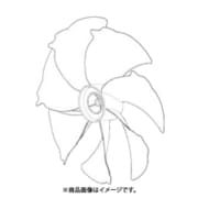2142770163 [扇風機用羽根]