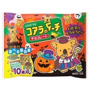 【限定】エンジョイハロウィンコアラのマーチシェアパック 120g
