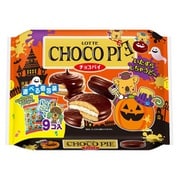 【限定】エンジョイハロウィンチョコパイパーティーパック 9個入り