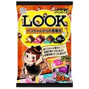 【限定】24粒ハロウィンルック（ペコちゃんからの挑戦状） 24粒入り
