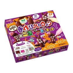 ヨドバシ Com 明治 Meiji 限定 ニコレートキットハロウィン ガルボで手作りしよう 74g 通販 全品無料配達