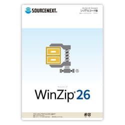 WinZip 26 Standard シリアルコード版 [Windowsソフト]