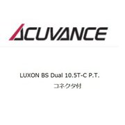 LUXON BS DUAL 10.5T-