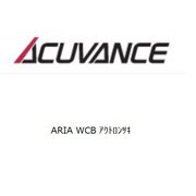ARIA WCB アクトロン付