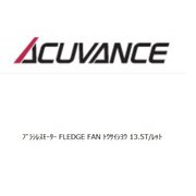 ブラシレスモーター FLEDGE FAN 搭載仕様 13.5T/レッド