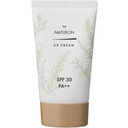 UVクリーム SPF30/PA++ 45g 日焼け止め 無添加 敏感肌用 天然由来100％ 紫外線吸収剤フリー