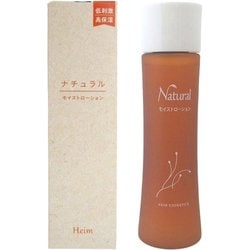 ハイム ナチュラル モイストローション 120ml