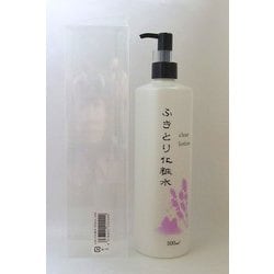 ハイム ふきとり化粧水 500ml