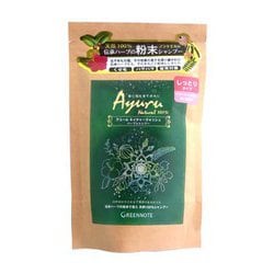 アユール ハーブシャンプー しっとりタイプ 100g [シャンプー]