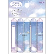 限定 鉛筆キャップ TWINKLE NIGHT 103243