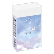 限定 まとまるくん消しゴム TWINKLE NIGHT 103246