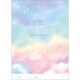 限定 B5連絡ノート RAINBOW SKY 103263