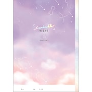 限定 きれいに切り離せる自由帳 TWINKLE NIGHT 103267