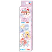 限定 2Bダース鉛筆 赤鉛筆付き ディズニープリンセス 103356