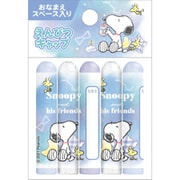 限定 鉛筆キャップ スヌーピー 103424