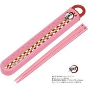 ABS2AMAG 鬼滅の刃 抗菌食洗機対応箸箱セット 竈門禰豆子 [キャラクターグッズ]