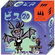ビス20 日本語版 [ボードゲーム]