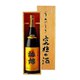 梅錦 究極の酒 16度以上17度未満 720ml