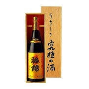 梅錦 究極の酒 16度以上17度未満 720ml