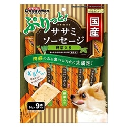 ぷりっと国産ササミソーセージ 野菜入り14g×9本