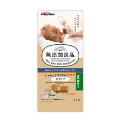 無添加良品 じゅわとろ マグロ＆ササミ 毛玉ケア30g