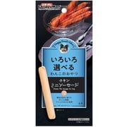 ドギースナックバリュー チキンミニソーセージ [犬用おやつ 4本]