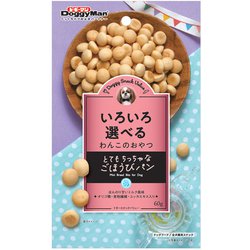 ドギースナックバリュー ちっちゃなごほうびパン [犬用おやつ 60g 全犬種用スナック]